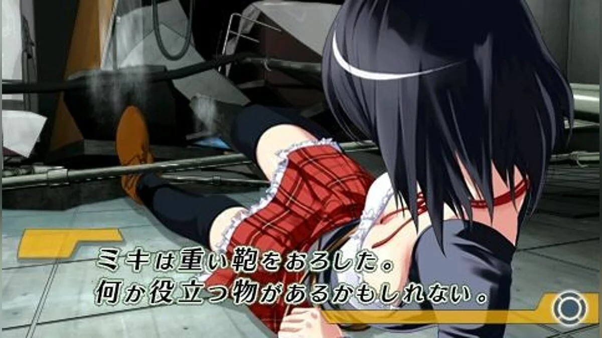 Скриншоты из Misshitsu no Sacrifice / Картинка 2