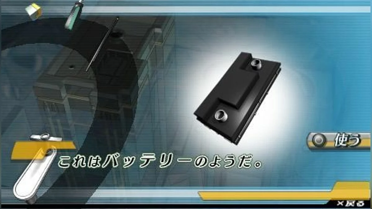 Картинка из 