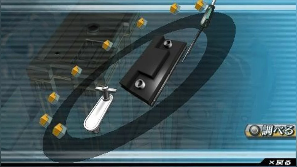 Скриншоты из Misshitsu no Sacrifice / Картинка 11