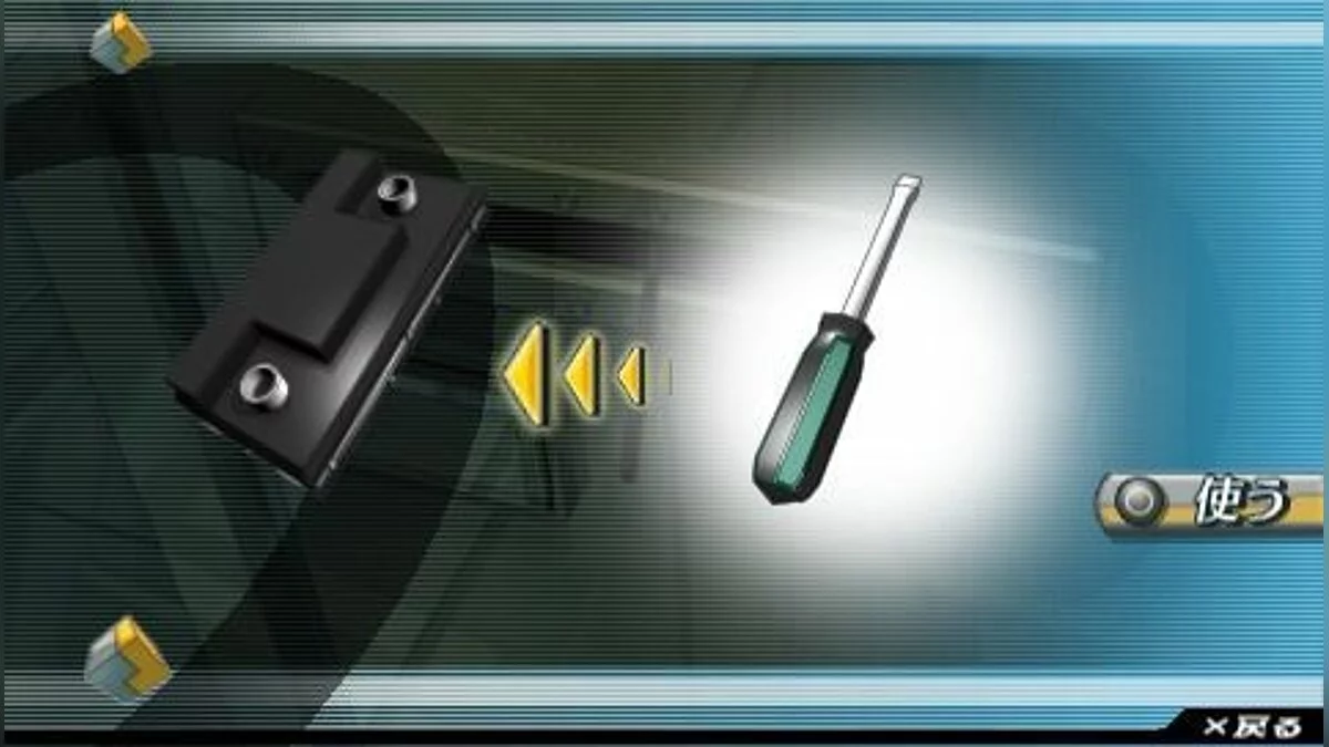 Скриншоты из Misshitsu no Sacrifice / Картинка 17