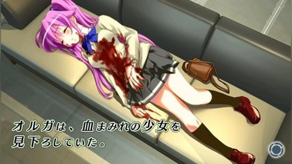 Скриншоты из Misshitsu no Sacrifice / Картинка 19