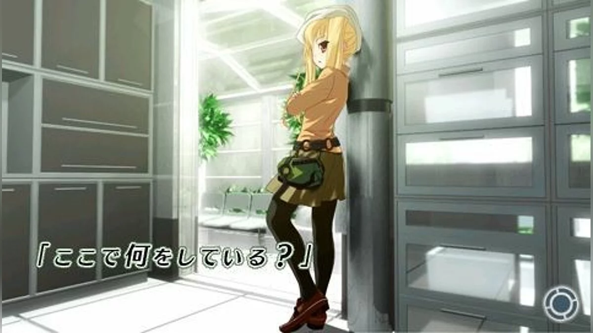 Скриншоты из Misshitsu no Sacrifice / Картинка 28