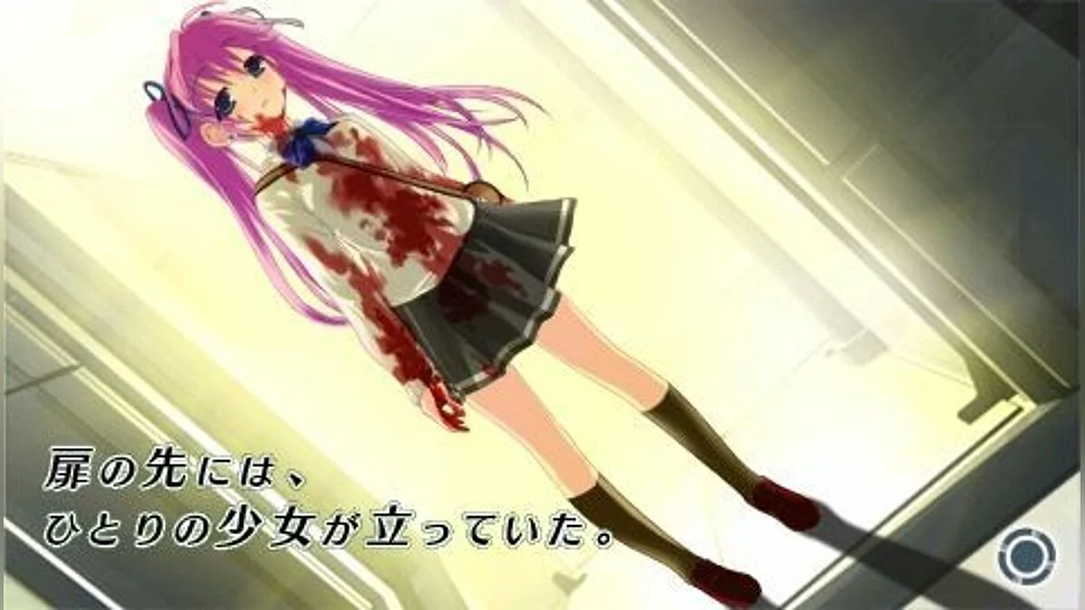 Скриншоты из Misshitsu no Sacrifice / Картинка 41