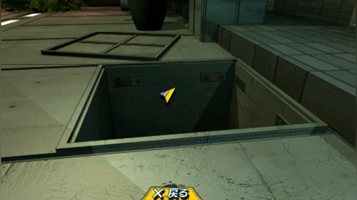 Скриншоты из Misshitsu no Sacrifice / Картинка 53