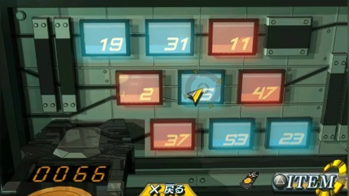 Скриншоты из Misshitsu no Sacrifice / Картинка 61