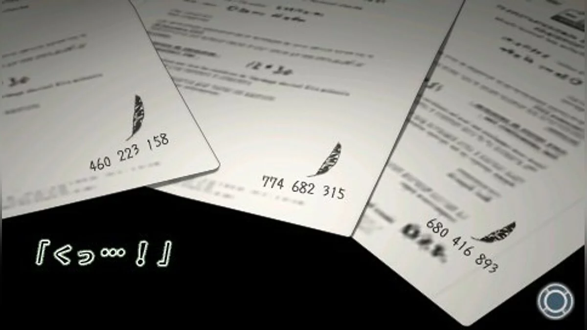 Скриншоты из Misshitsu no Sacrifice / Картинка 62