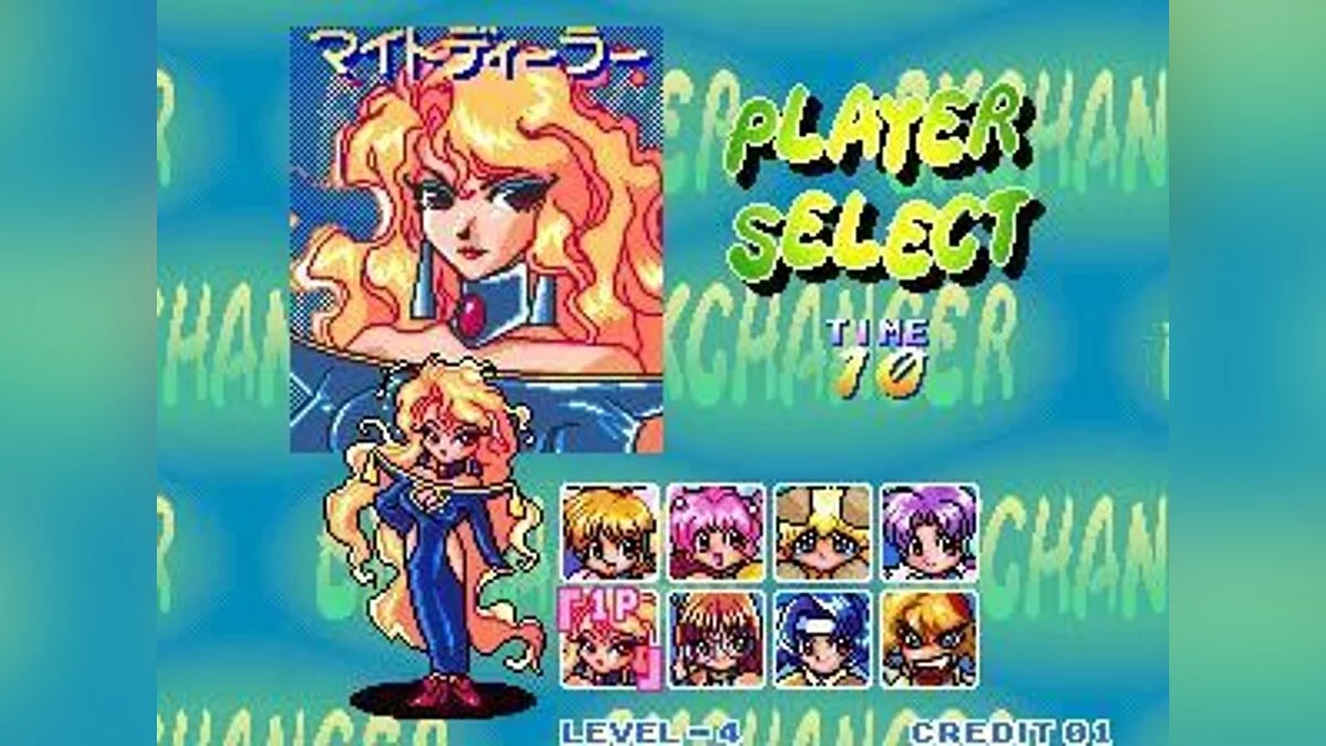 Скриншоты из Money Puzzle Exchanger / Картинка 56