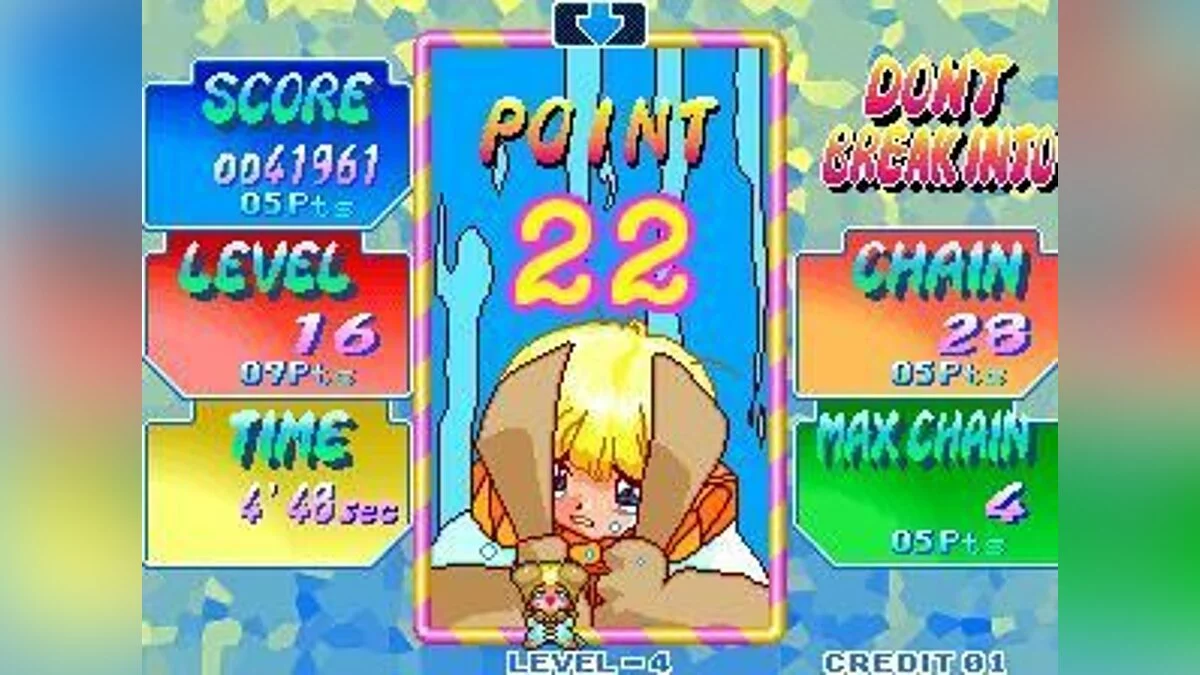 Скриншоты из Money Puzzle Exchanger / Картинка 67