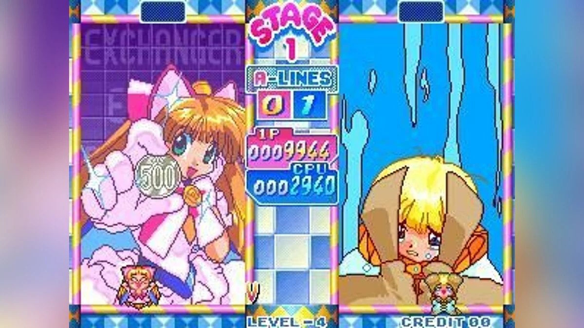 Скриншоты из Money Puzzle Exchanger / Картинка 77