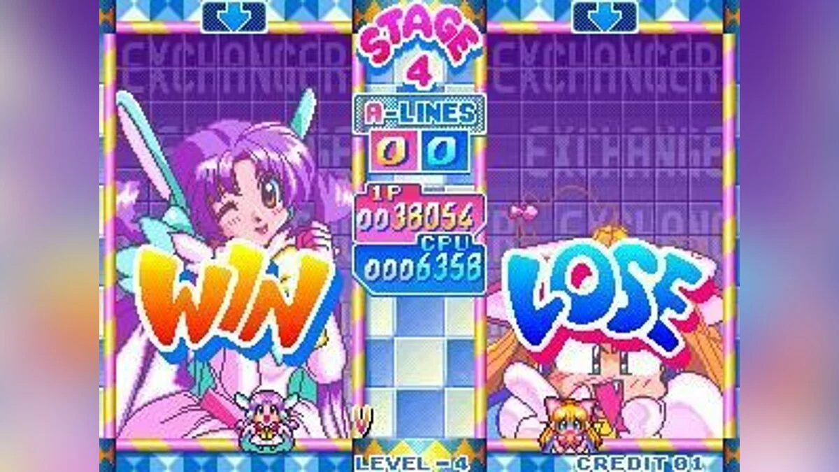 Скриншоты из Money Puzzle Exchanger / Картинка 83