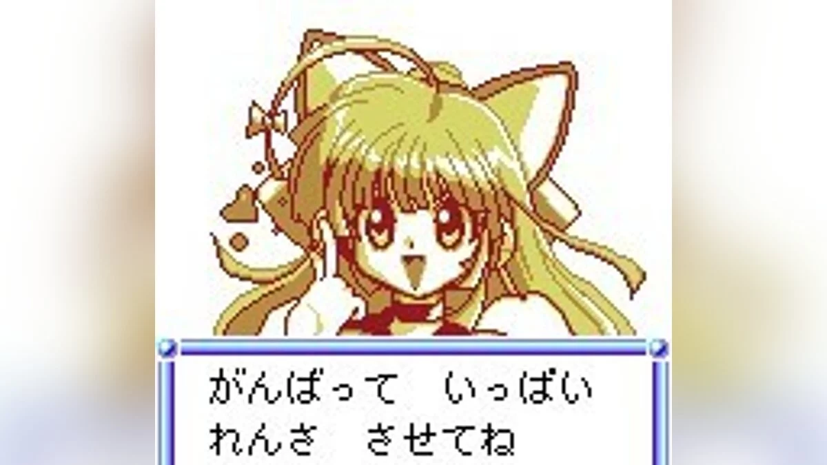 Скриншоты из Money Puzzle Exchanger / Картинка 89