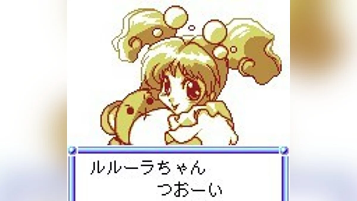 Скриншоты из Money Puzzle Exchanger / Картинка 95