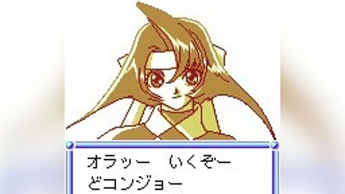 Скриншоты из Money Puzzle Exchanger / Картинка 96