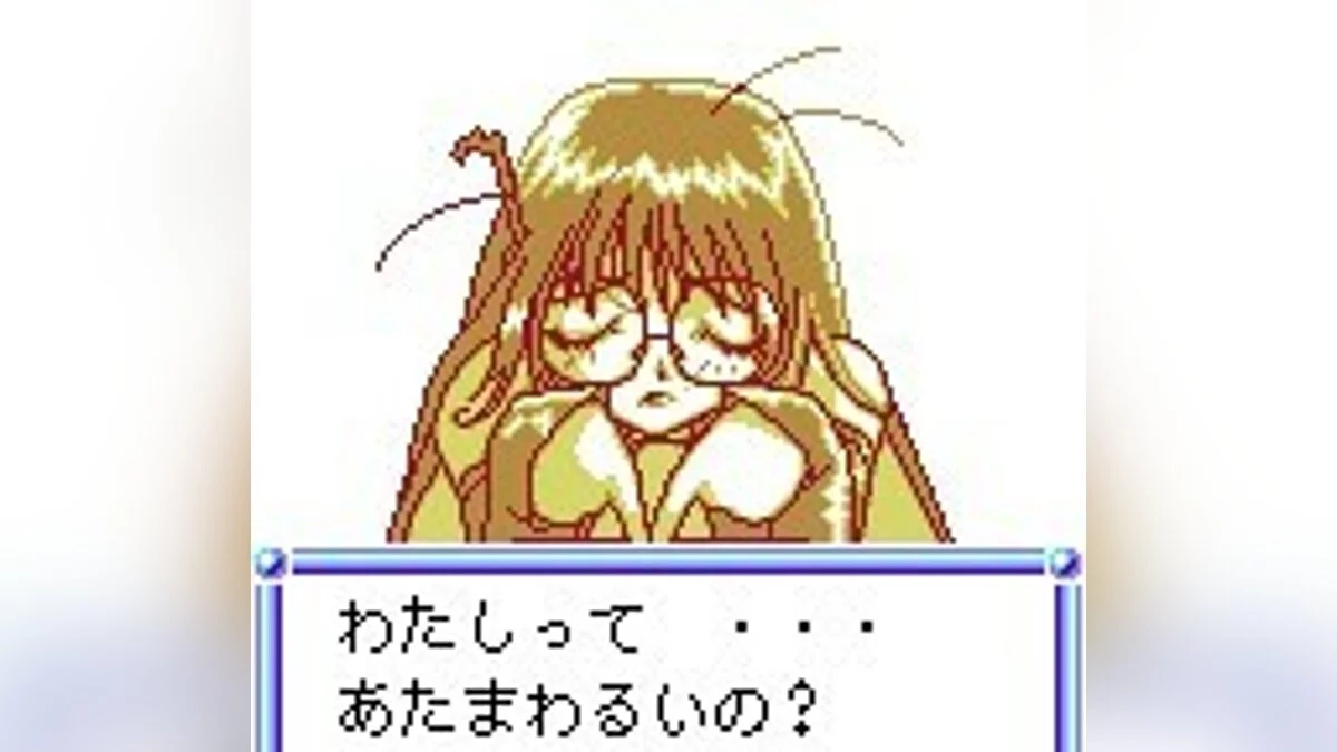 Скриншоты из Money Puzzle Exchanger / Картинка 103