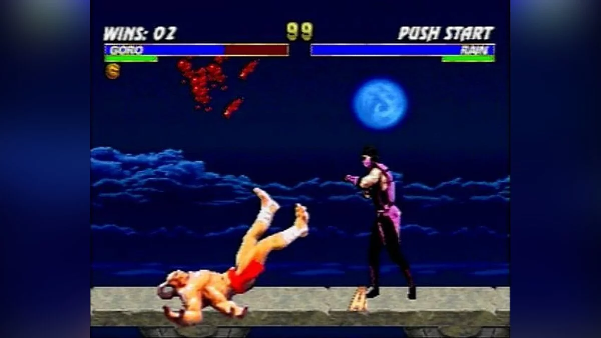 Скриншоты из Mortal Kombat Trilogy / Картинка 7