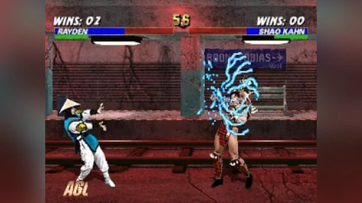 Скриншоты из Mortal Kombat Trilogy / Картинка 10