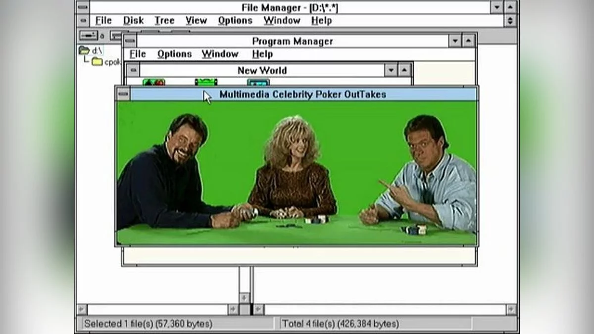 Картинка из 