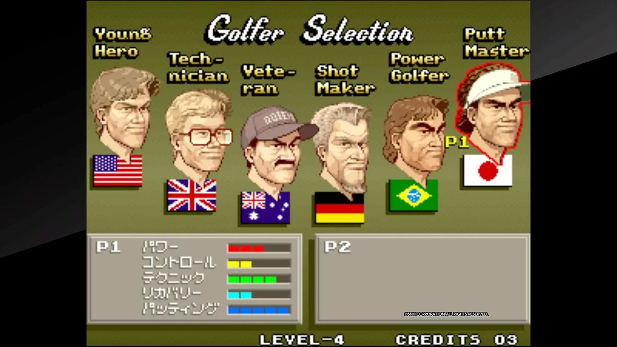 Скриншоты из Neo Turf Masters / Картинка 89