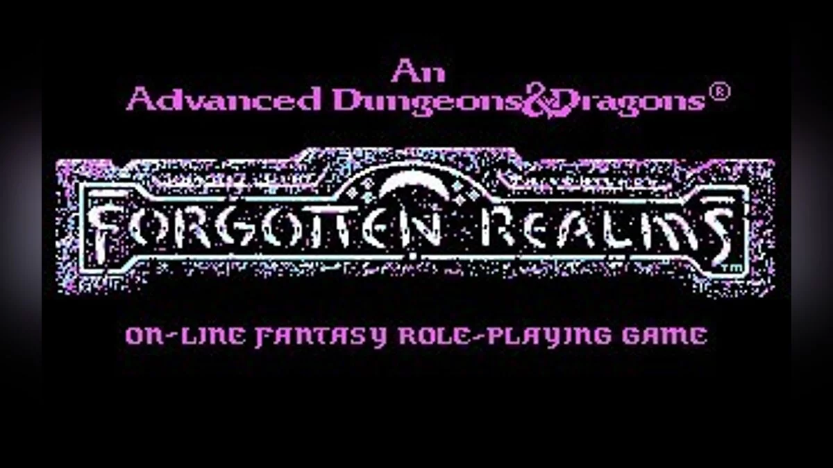 Скриншоты из Neverwinter Nights (1991) / Картинка 6