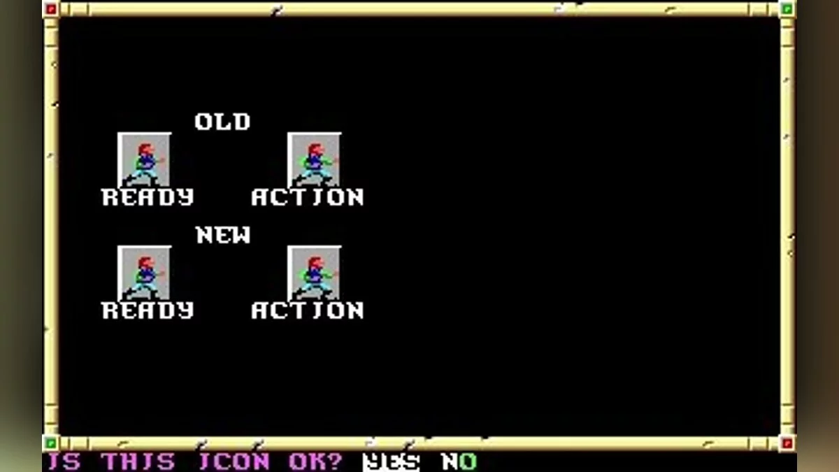 Скриншоты из Neverwinter Nights (1991) / Картинка 11