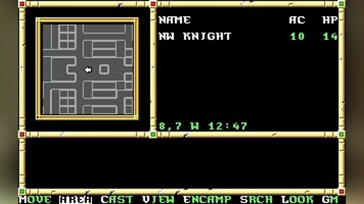 Скриншоты из Neverwinter Nights (1991) / Картинка 13