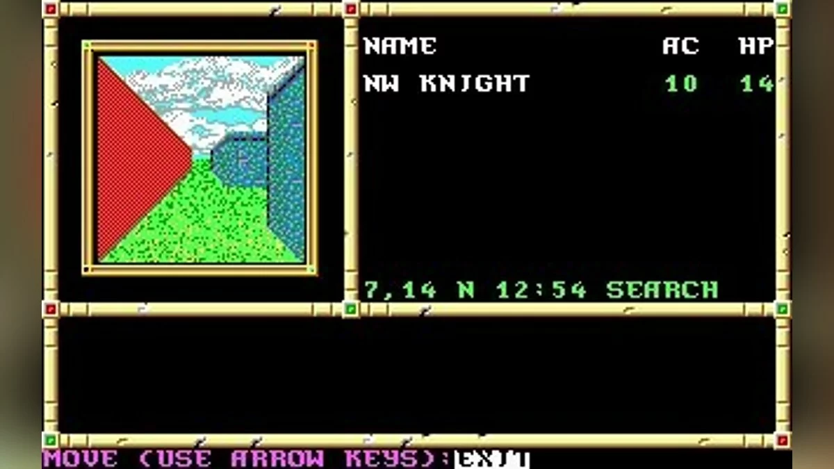 Скриншоты из Neverwinter Nights (1991) / Картинка 20
