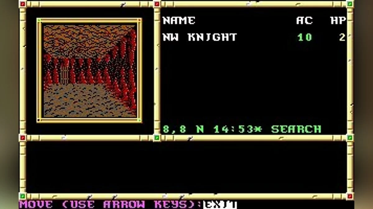 Скриншоты из Neverwinter Nights (1991) / Картинка 36