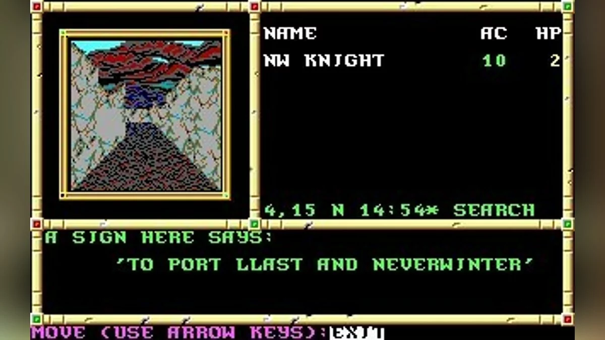 Скриншоты из Neverwinter Nights (1991) / Картинка 38