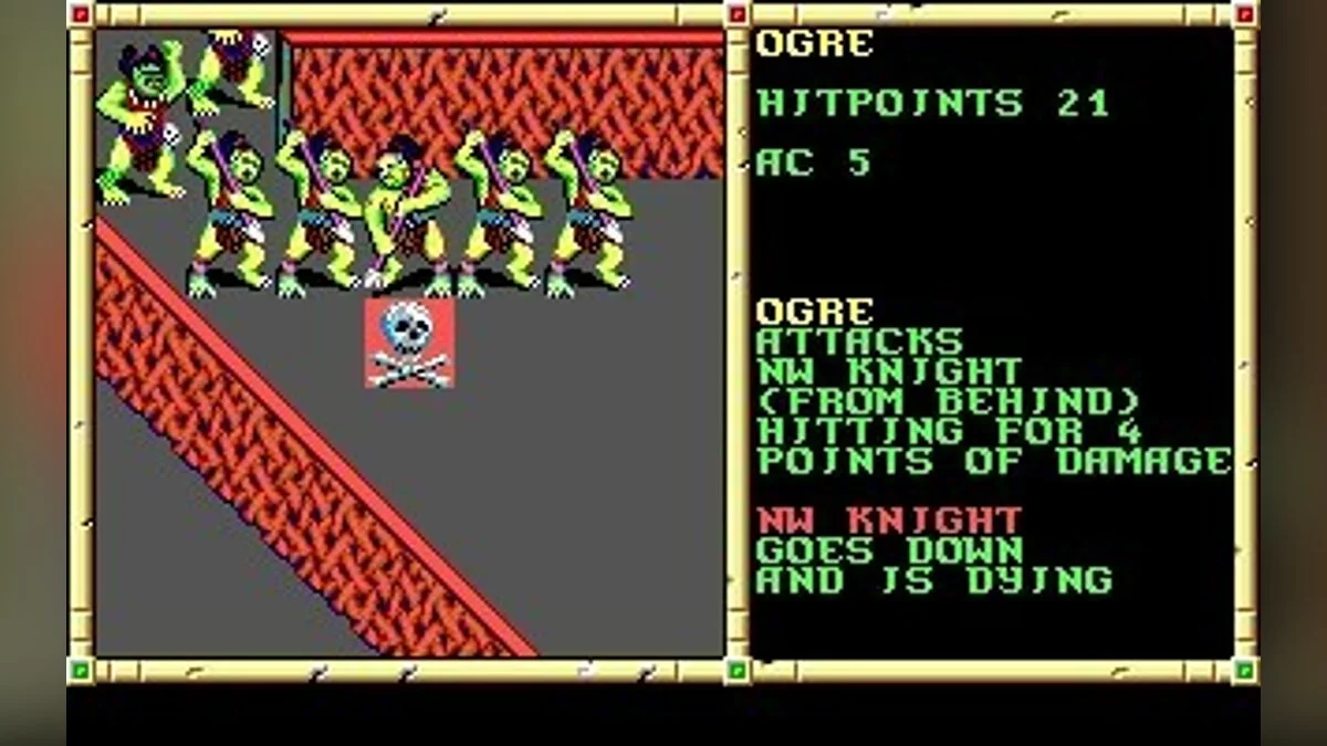 Скриншоты из Neverwinter Nights (1991) / Картинка 37