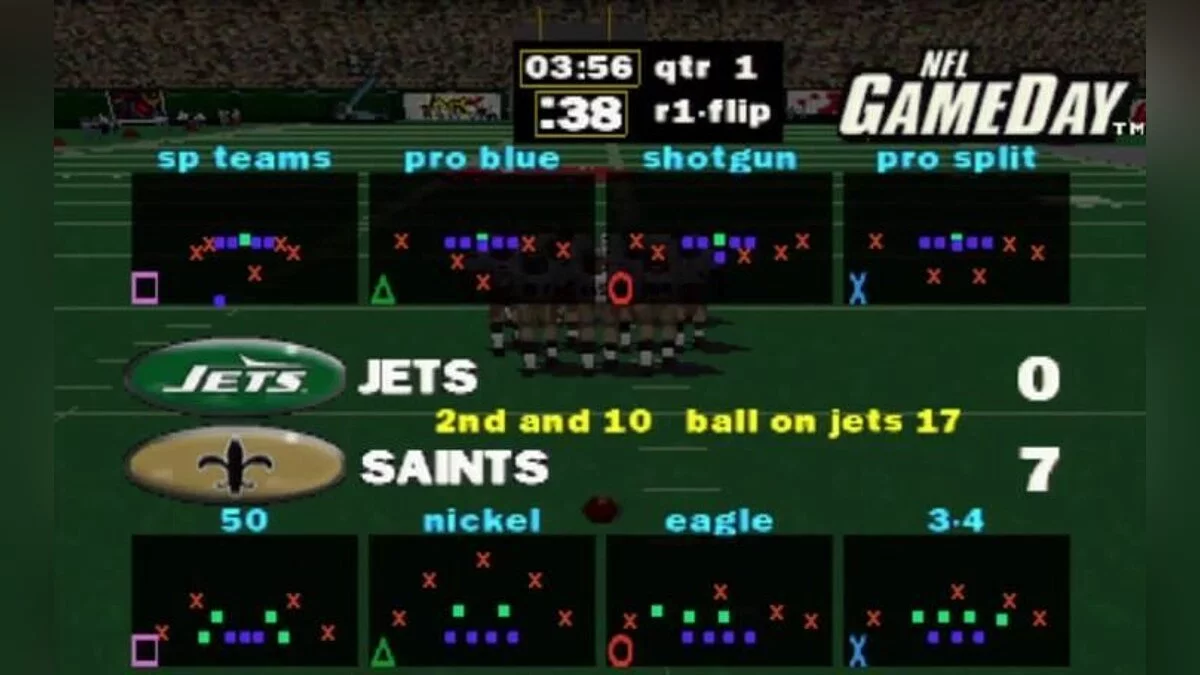 Картинка из 