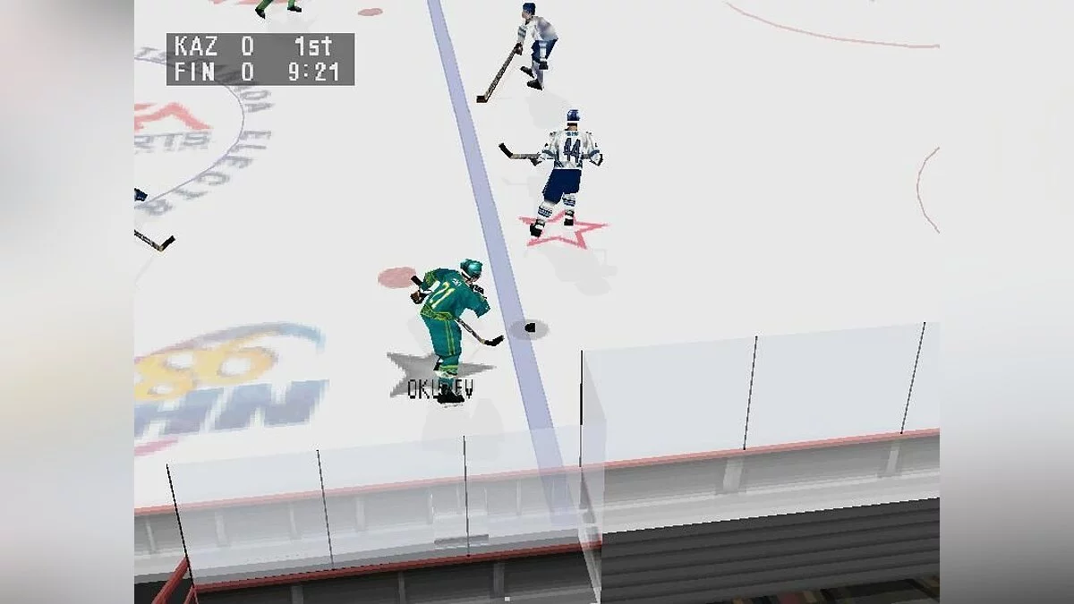Скриншоты из NHL 98 / Картинка 6