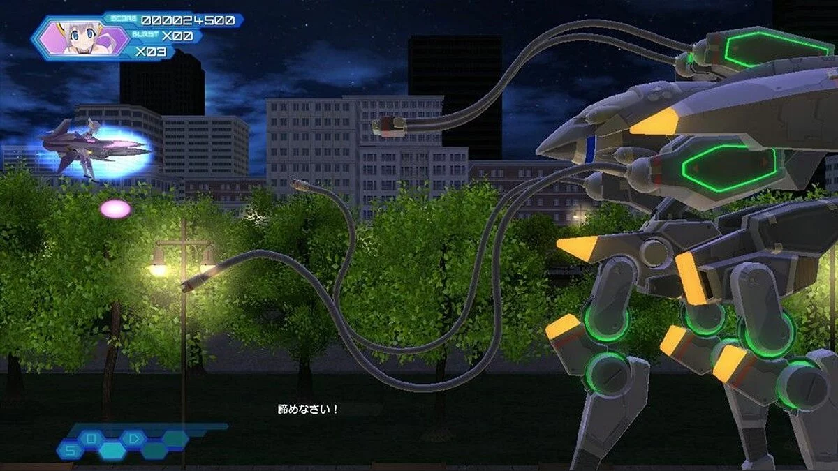 Скриншоты из Otomedius Excellent / Картинка 22