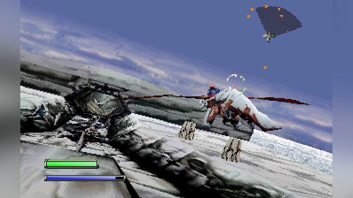 Скриншоты из Panzer Dragoon 2: Zwei / Картинка 1