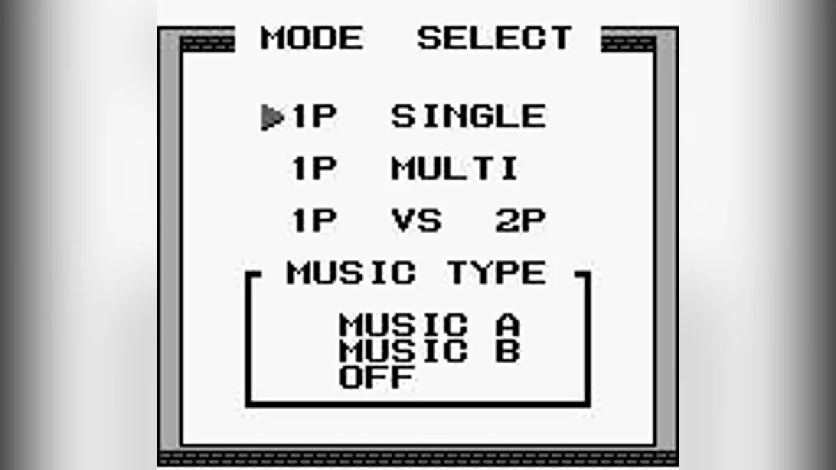 Скриншоты из Dexterity / Картинка 2