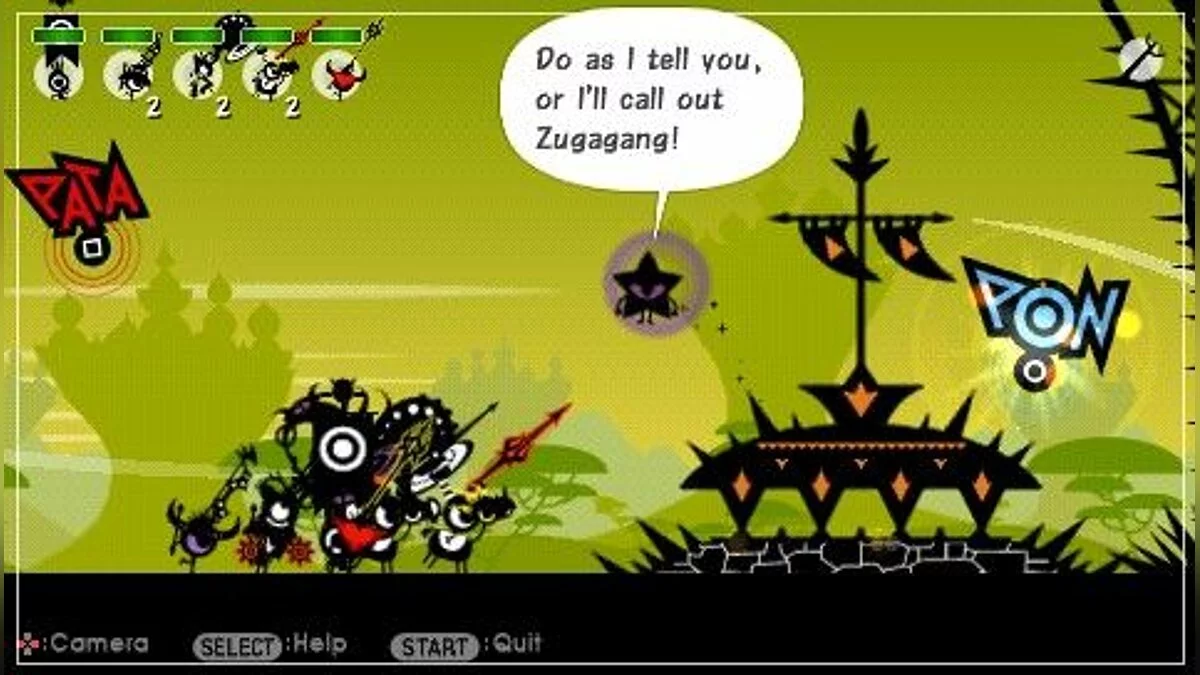 Скриншоты из Patapon 2 / Картинка 16