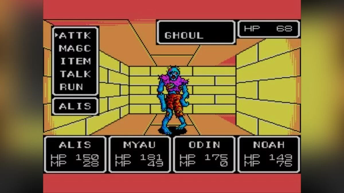 Скриншоты из Phantasy Star / Картинка 10