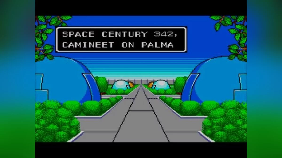 Скриншоты из Phantasy Star / Картинка 16