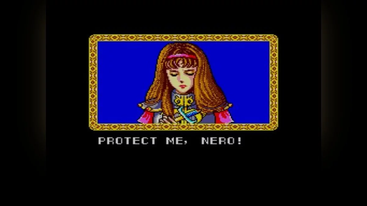 Скриншоты из Phantasy Star / Картинка 18