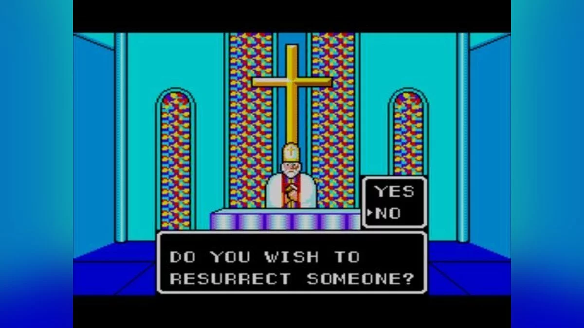 Скриншоты из Phantasy Star / Картинка 24