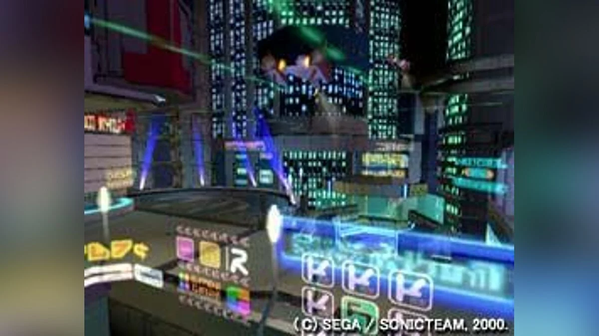 Скриншоты из Phantasy Star Online / Картинка 12