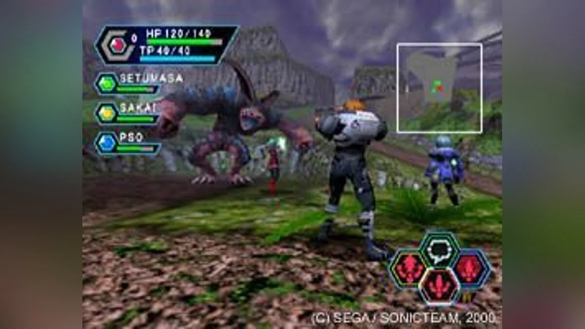 Скриншоты из Phantasy Star Online / Картинка 13