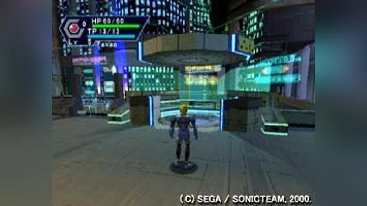 Скриншоты из Phantasy Star Online / Картинка 19