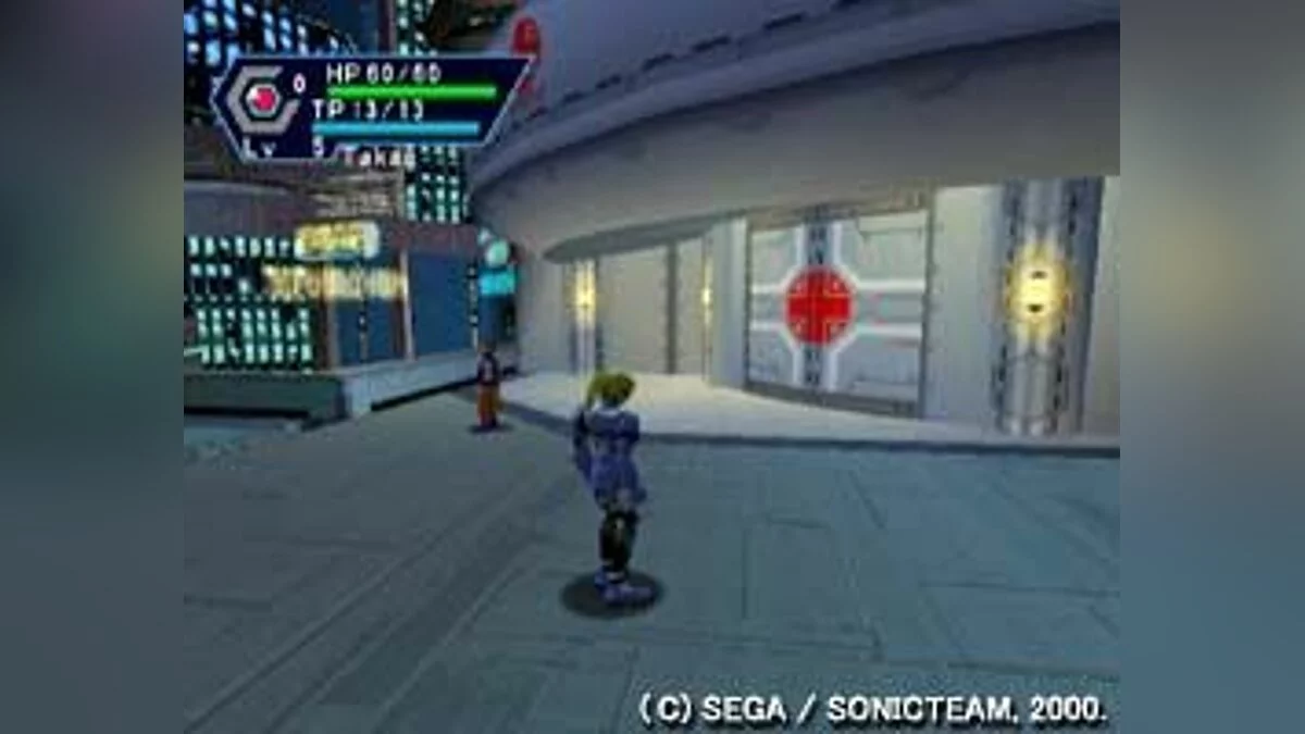 Скриншоты из Phantasy Star Online / Картинка 26