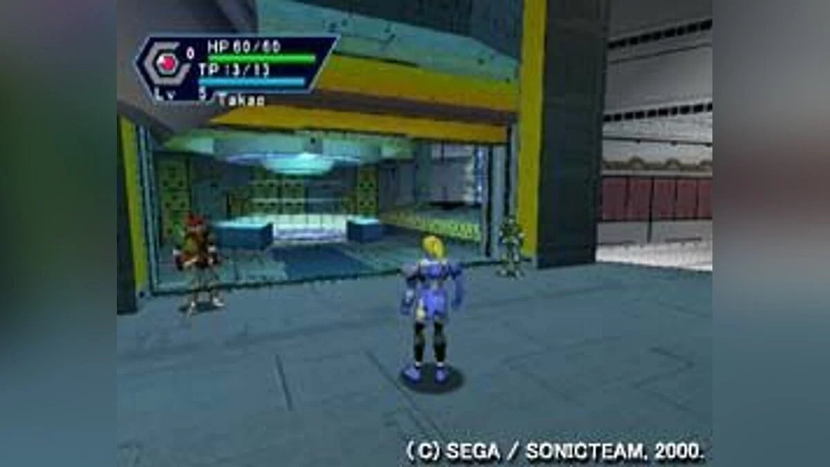 Скриншоты из Phantasy Star Online / Картинка 37