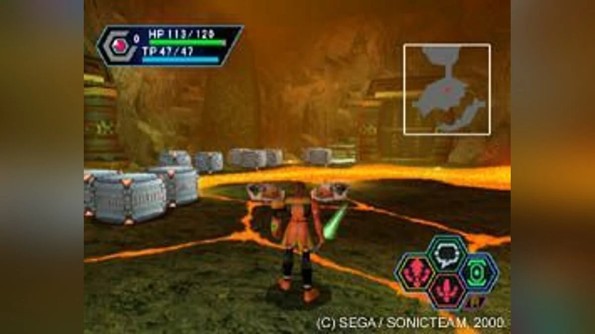 Скриншоты из Phantasy Star Online / Картинка 42
