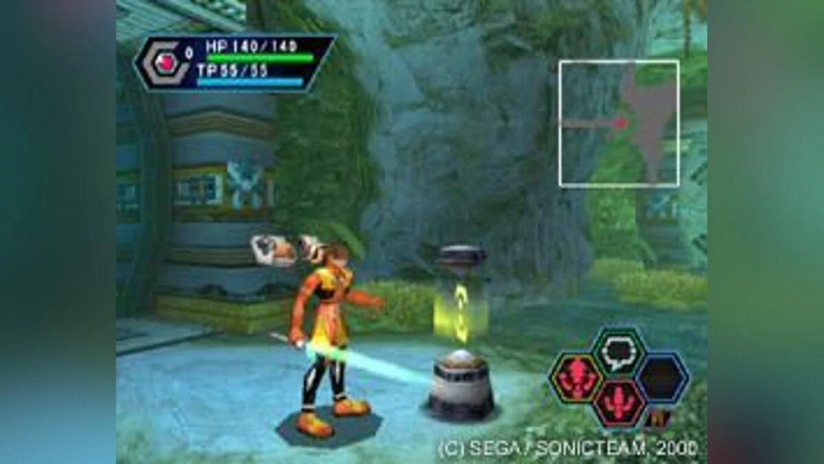 Скриншоты из Phantasy Star Online / Картинка 45