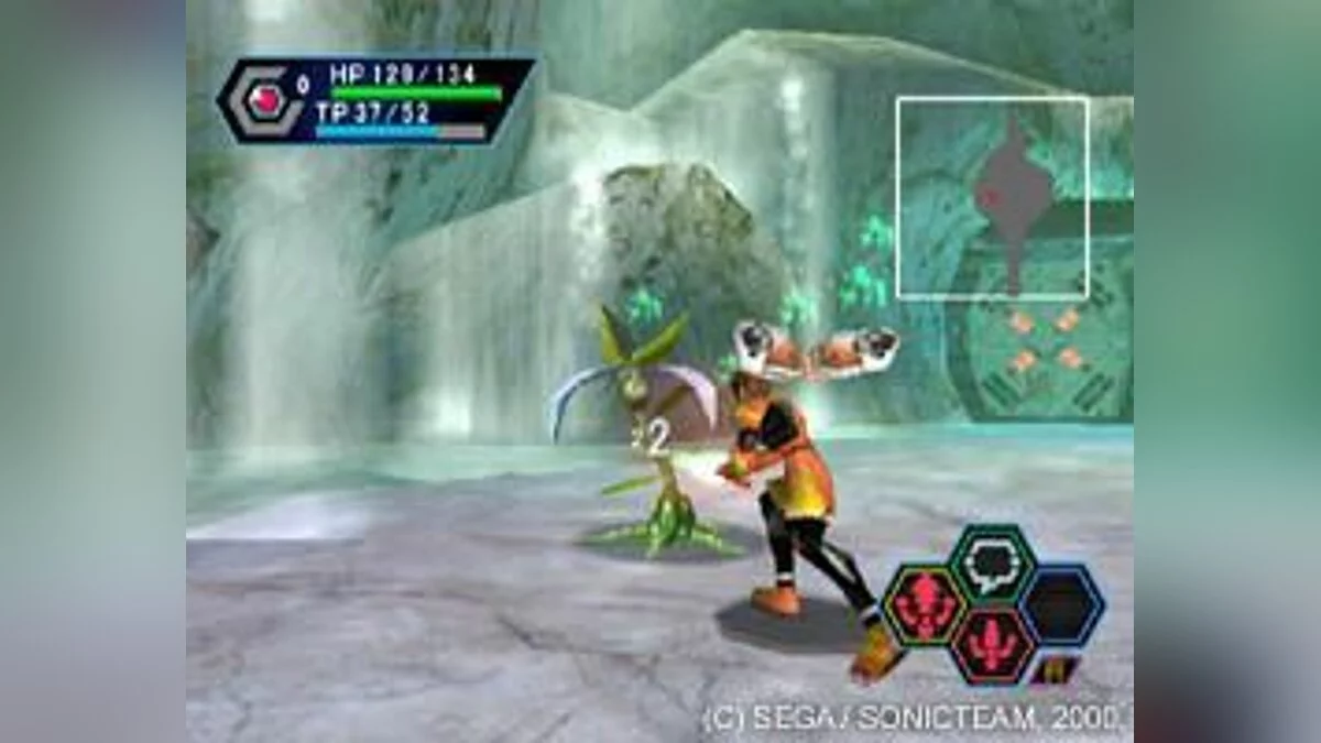 Скриншоты из Phantasy Star Online / Картинка 48