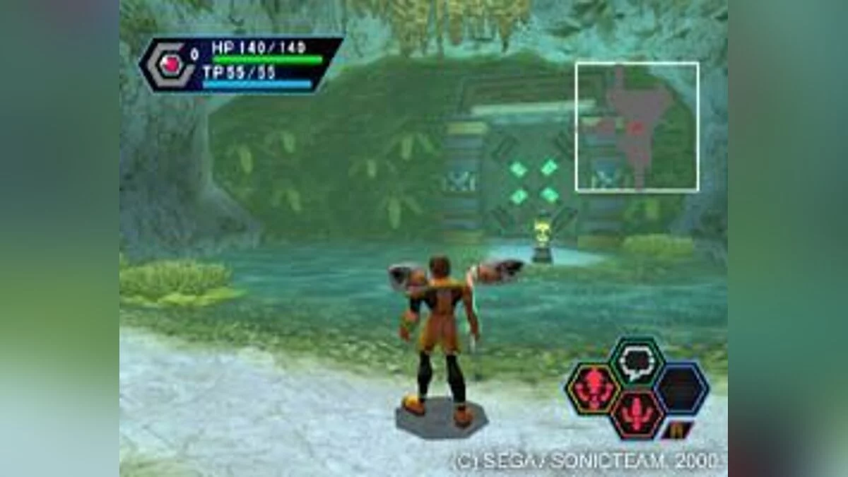 Скриншоты из Phantasy Star Online / Картинка 51