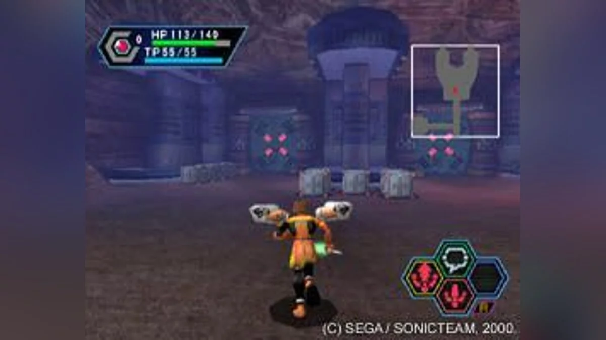 Скриншоты из Phantasy Star Online / Картинка 66