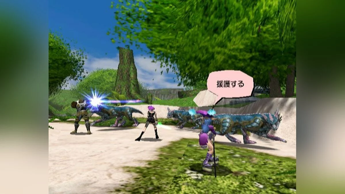 Скриншоты из Phantasy Star Online / Картинка 79